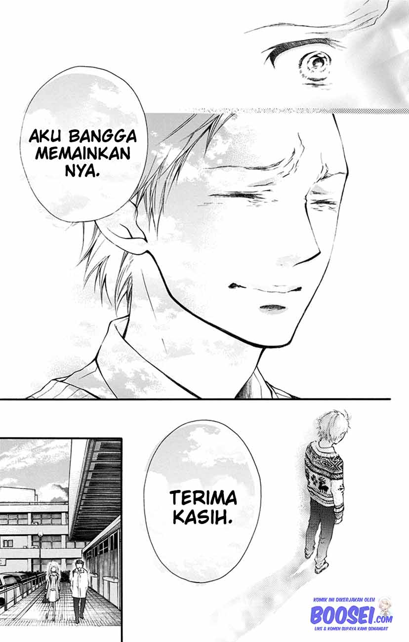 Kono Oto Tomare!
